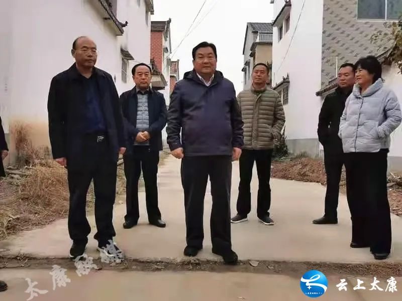 太康县王国玺的最新动态与消息🌟