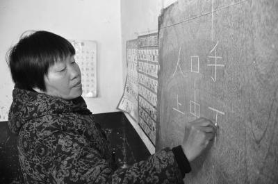 老民师最新动态与消息更新