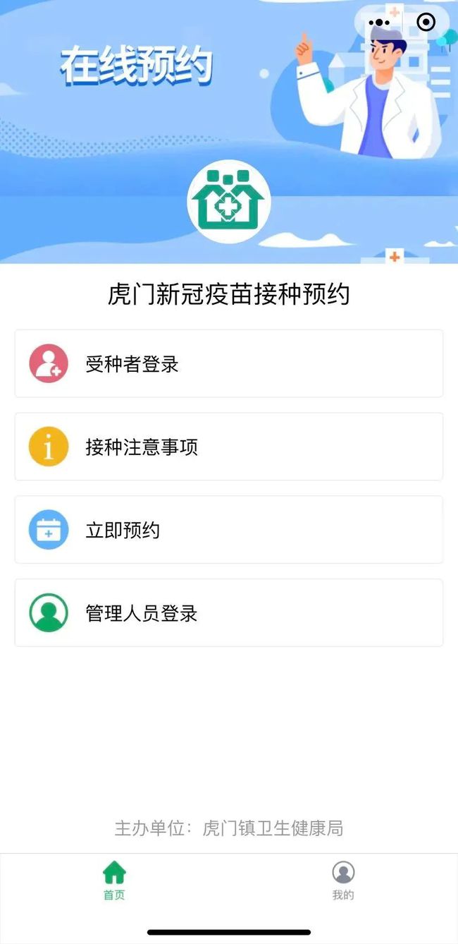 东莞美容院转让最新资讯更新，美容院转让动态速递