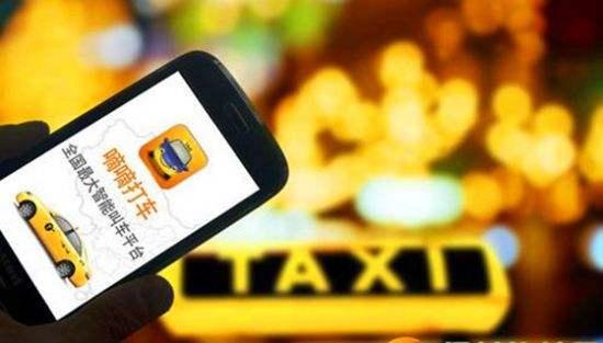 滴滴出租司机最新版本详解，功能、特点与优势一网打尽