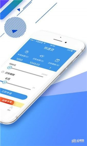 全新功能与特色