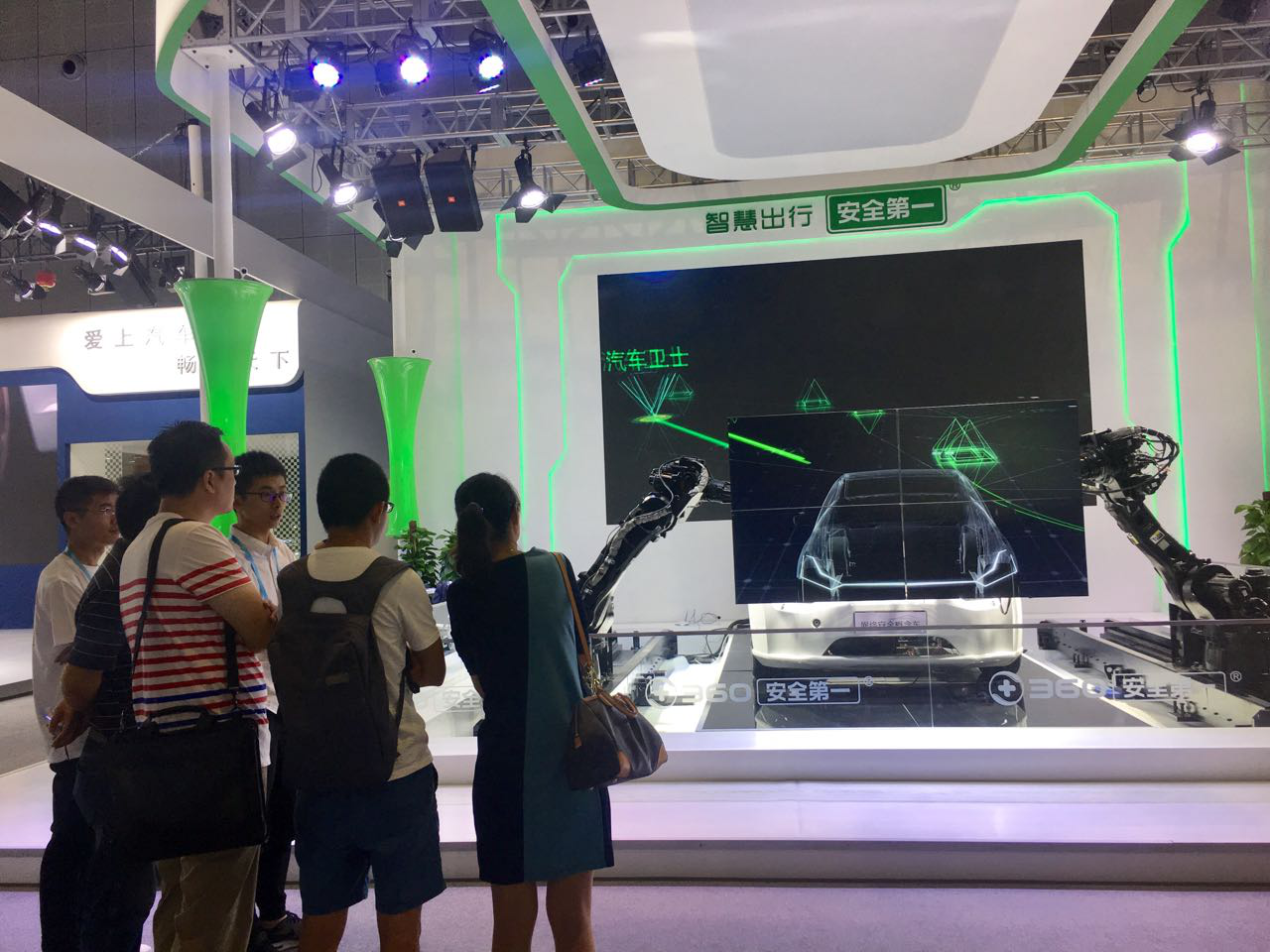360桌面最新版本，科技与生活的无缝融合