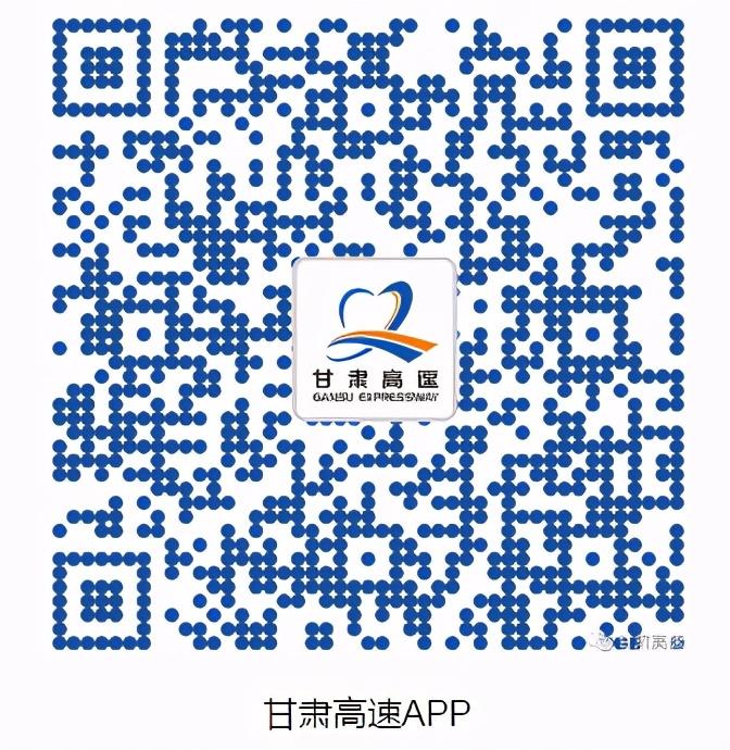 临渭高速公路最新动态更新，最新消息汇总
