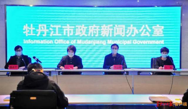 小红书分享牡丹江新闻网最新消息速递，不容错过！