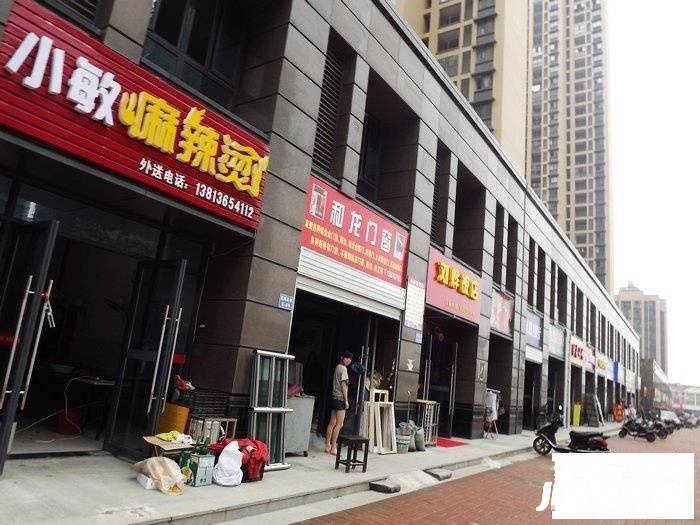 昆山新城域二手房最新价格，科技居住梦想，引领未来生活新纪元