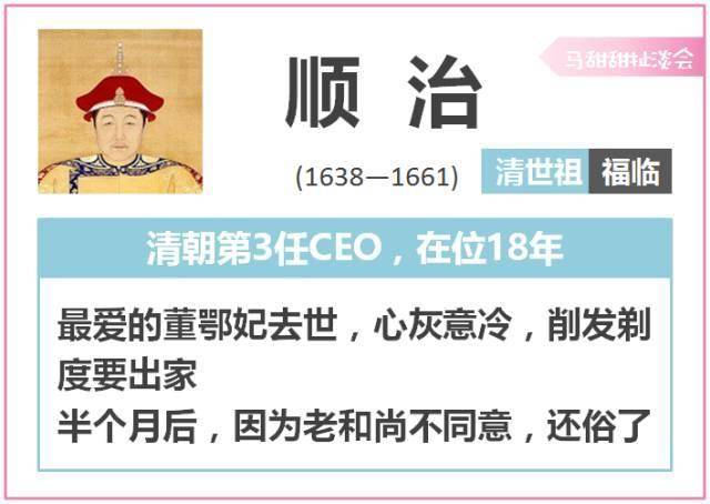 丙二大管最新招聘信息与温暖招聘故事概述