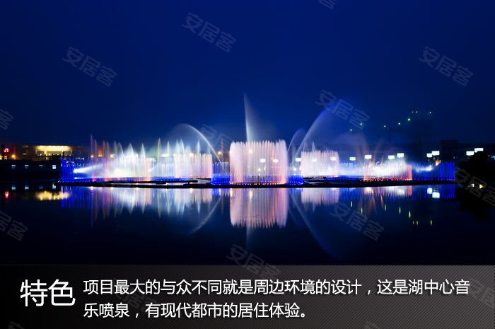 星耀五洲最新进展及观点论述揭秘