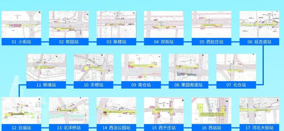 天津地铁4号线最新线路图详解及指南