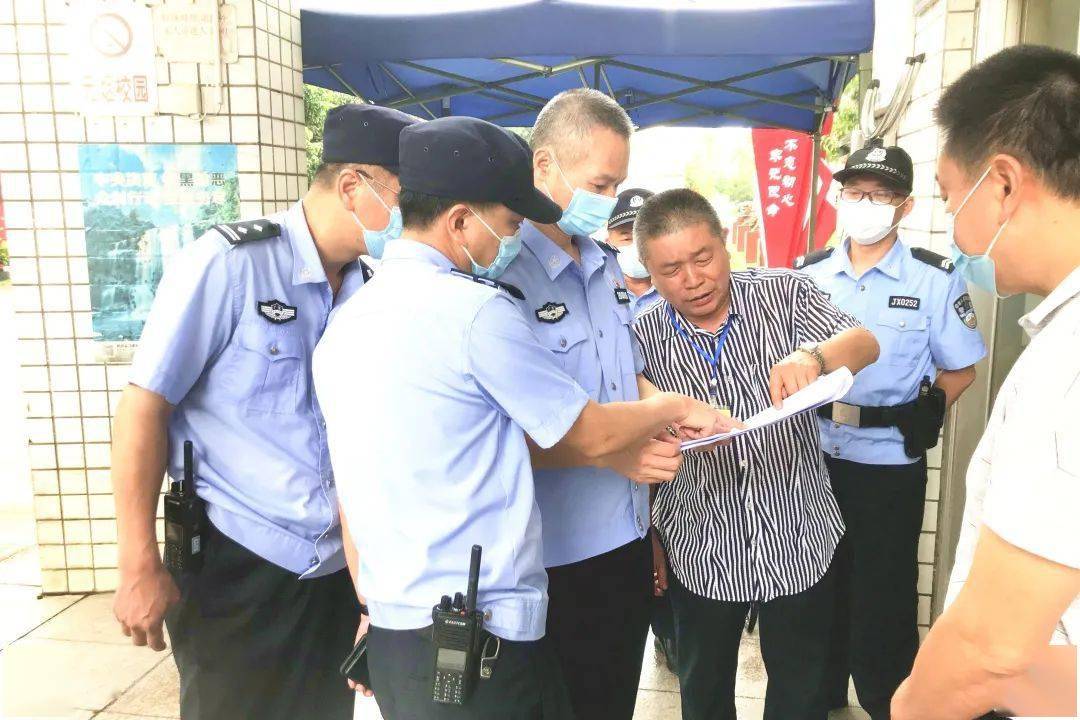 KKXKKX最新任务或技能学习，详细步骤指南