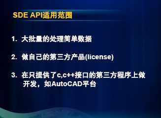 DP最新下载的探讨与观点阐述