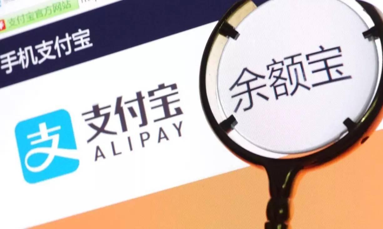 最新财政热点下的科技新星，智能理财宝重塑财务体验！