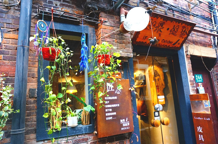最新风投关注焦点，小巷深处的独特小店，隐藏宝藏等你来发掘！