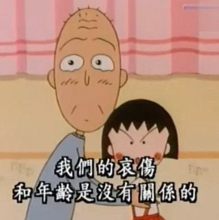 乙井最新，温馨日常的欢乐时光