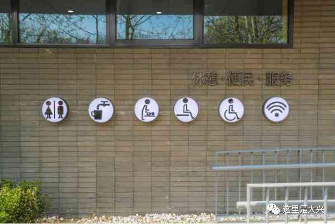 科技驱动下的便利蜂新型便利店革命