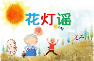 最新韩国儿歌，小巷深处的音乐宝藏探秘