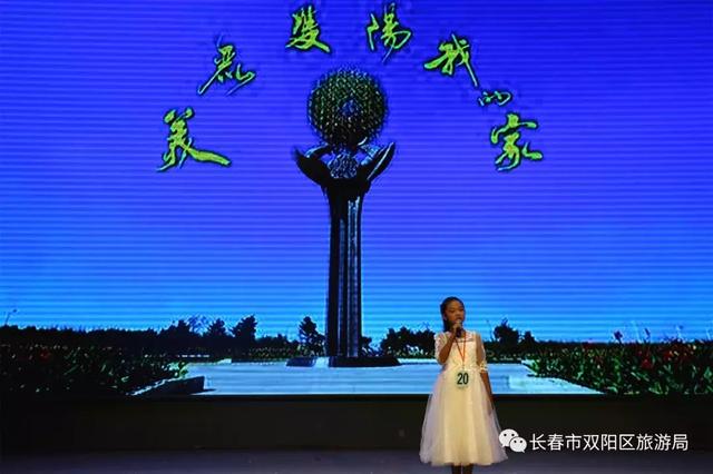 探索自然美景之旅，最新演讲主题与内心平和之寻