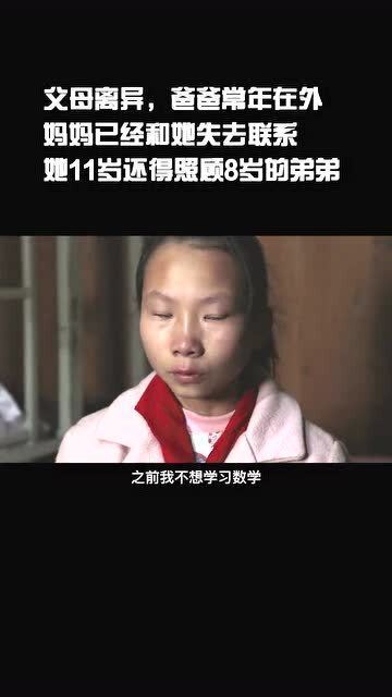 关于最新色欲网，励志故事中的变化与自信成长之路（避免涉黄内容）