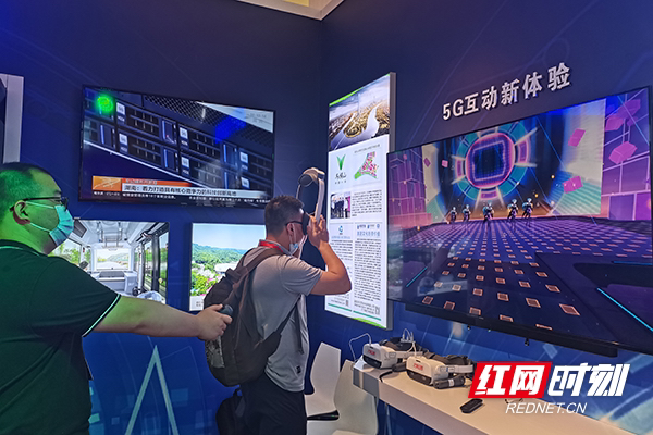 果微科技新品发布，科技与艺术融合之美的独特体验
