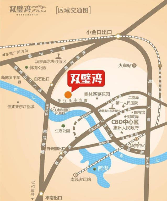 双璧湾二期最新进展及动态揭秘✨🌊