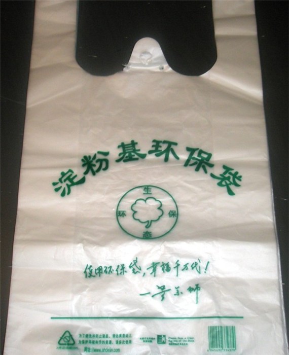塑料袋回收价格的探索与奇妙故事