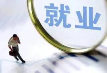 徐水招聘信息，开启职场新篇章，成就自信与梦想之路