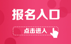 广州海珠区招聘网最新招聘信息，学习变化，拥抱未来，助力个人成长！