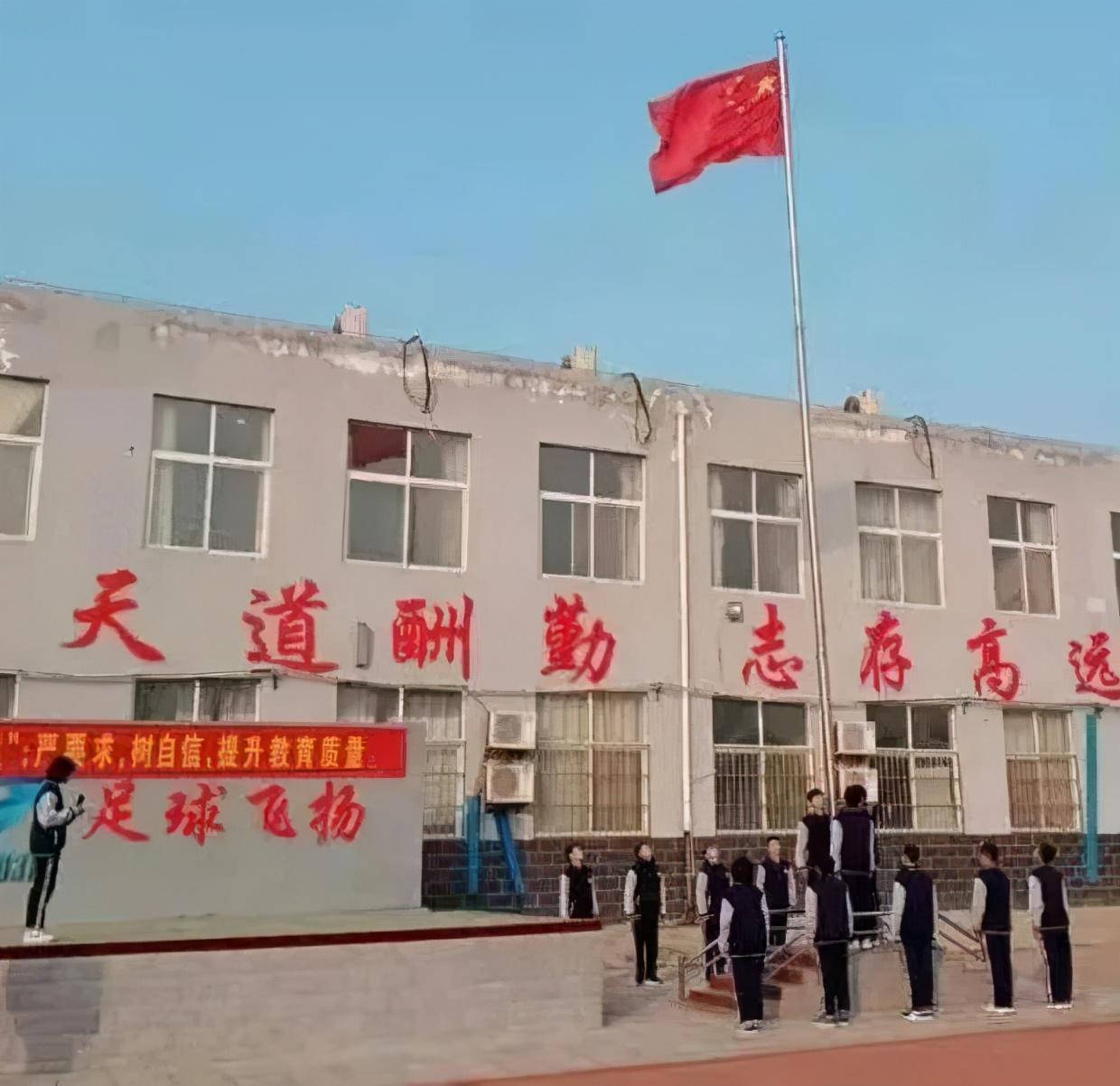 自然美景探索之旅 第10页