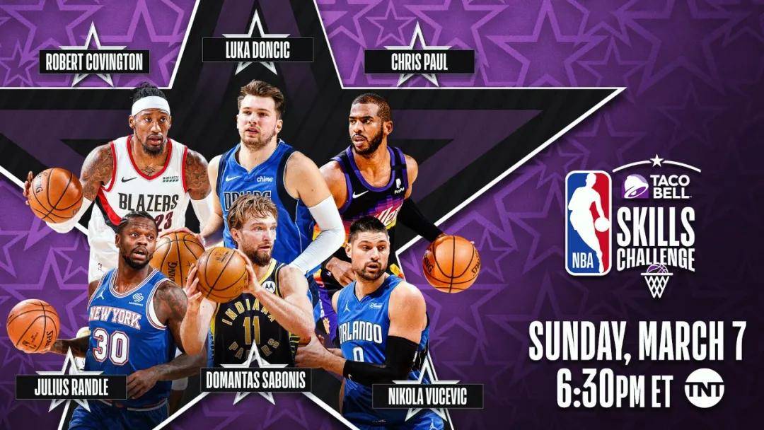 NBA直播全明星赛，自然与心灵的篮球盛宴