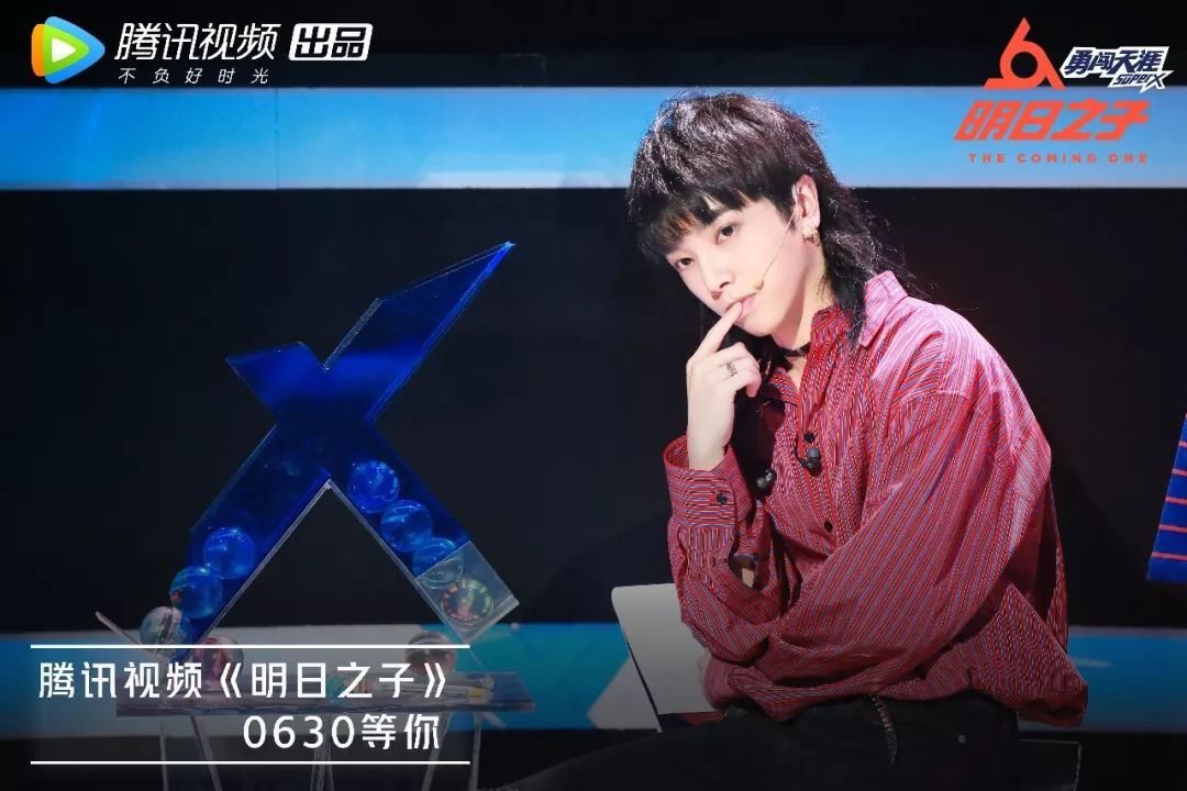 明日之子最新赛果揭晓，激动人心的音乐盛宴！