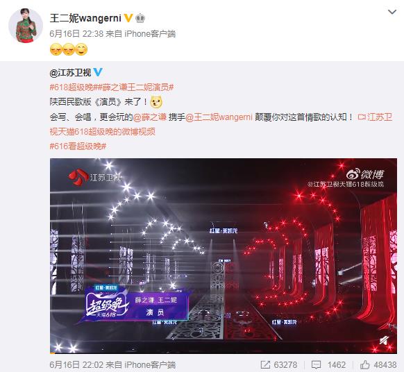 王二妮最新动态揭秘，小巷深处的独特风味探秘之旅