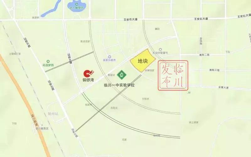 抚州临川房价动态与购房全攻略