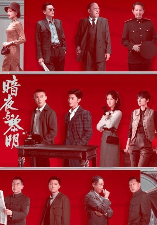欢乐颂演员阵容星光熠熠，人生舞台的自信与成就之旅
