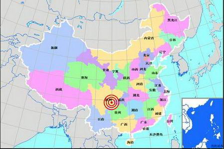 自贡地震最新消息今日更新