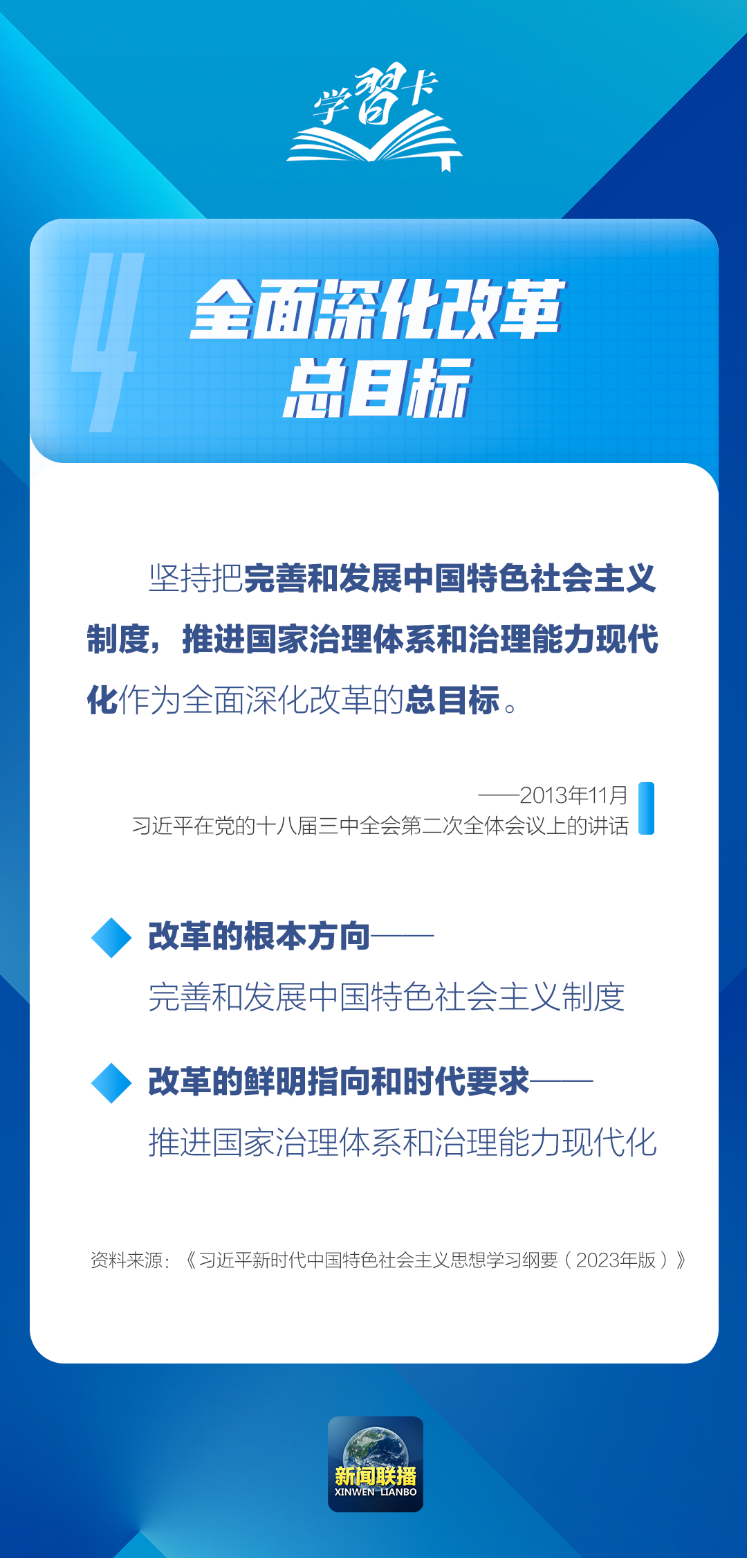 最新招聘信息，时代的脉搏与行业风向标同步更新