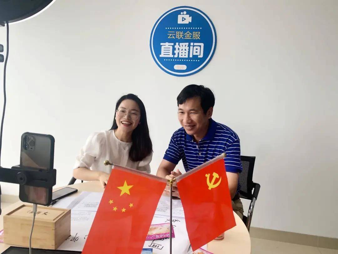 今年世界云联最新动态及步骤指南概览