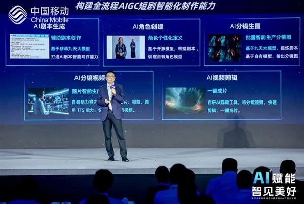 最新娱乐资讯，高科技产品重塑娱乐体验，引领未来生活新潮趋势
