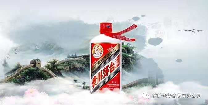 酒的股票代码，与自然美景的邂逅与内心的平和之旅探索