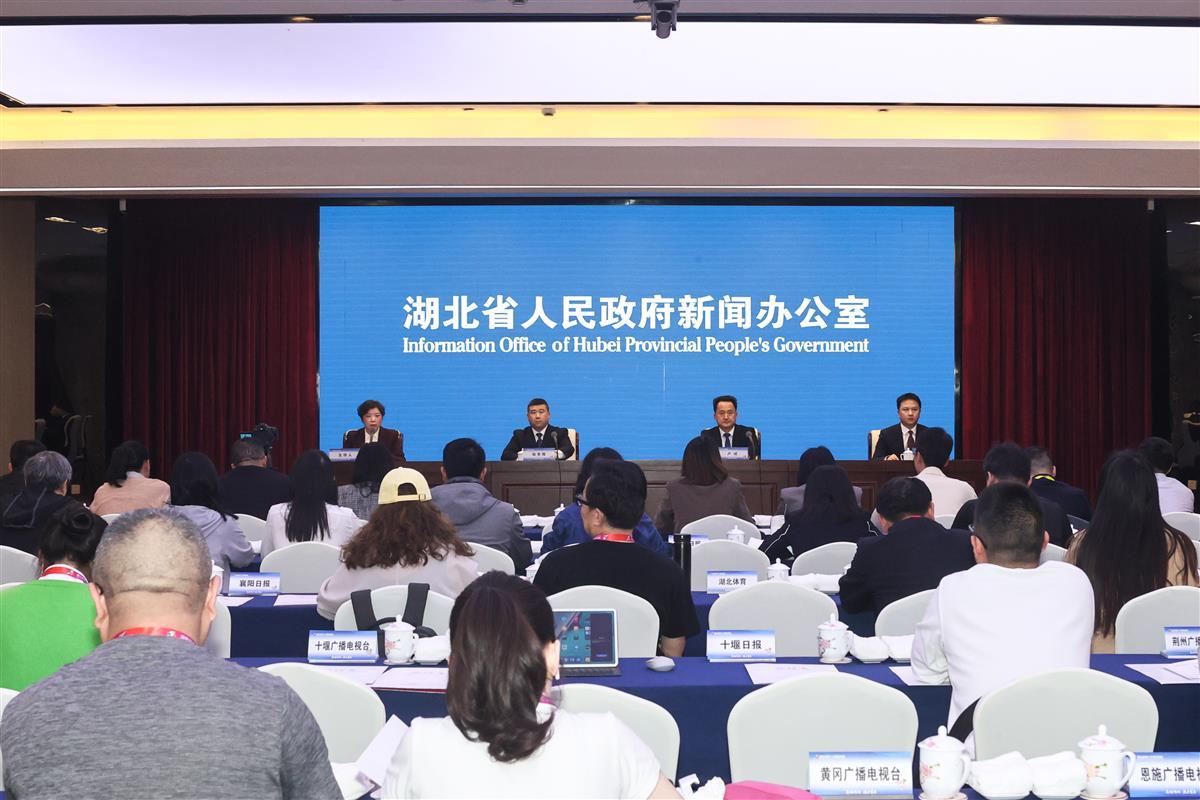 湖北宜昌最新新闻报道