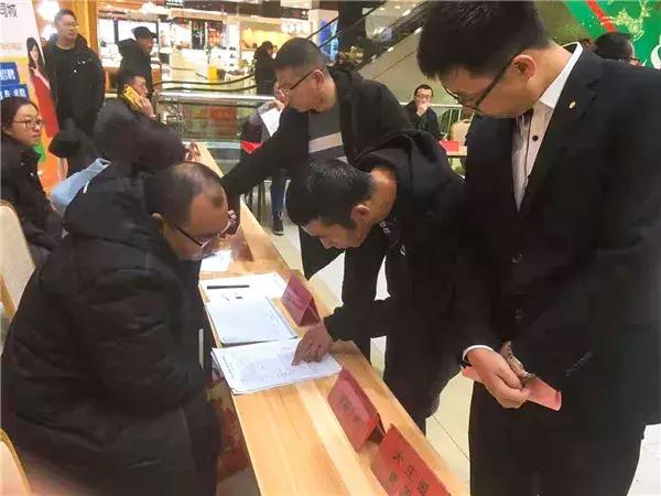 锡林浩特最新招聘信息及动态更新