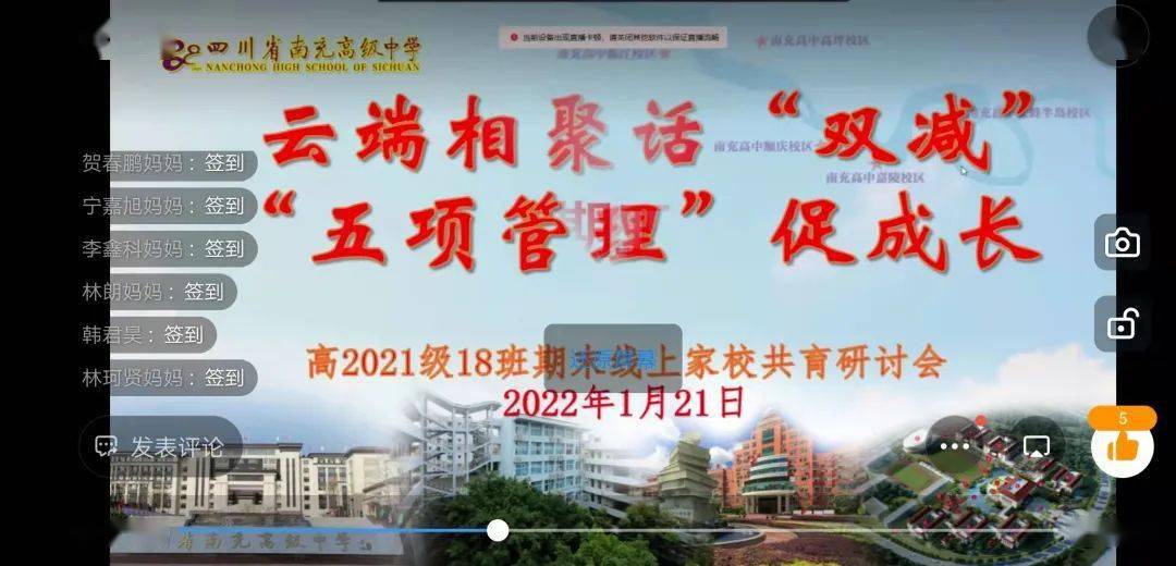 磐安县城最新招工动态，变化带来自信，学习铸就未来