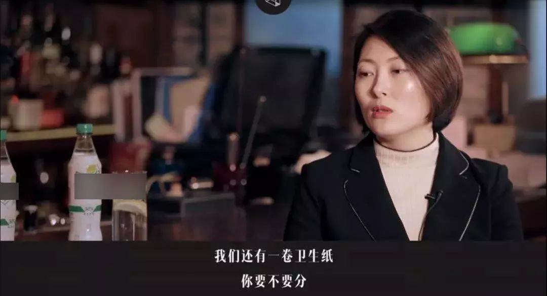 科技新品上司好闷骚，颠覆想象的体验最新章节
