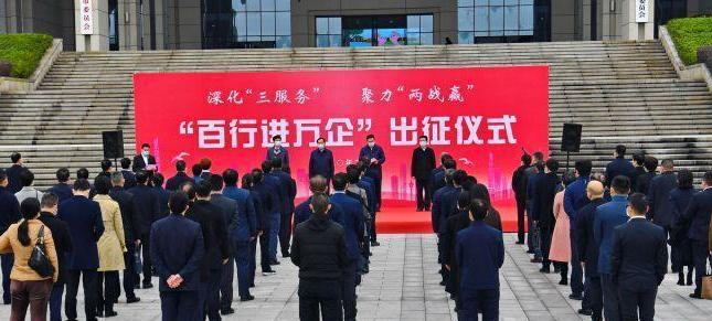 重庆快联最新动态，科技引领生活，体验未来互联新境界
