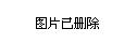 同煤集团最新新闻，时代印记与行业领航者