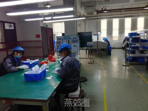 青岛普工最新招聘，职场新征程，自信与成就感的起点