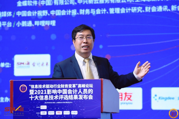 太石水城引领未来，科技重塑生活最新动态揭秘