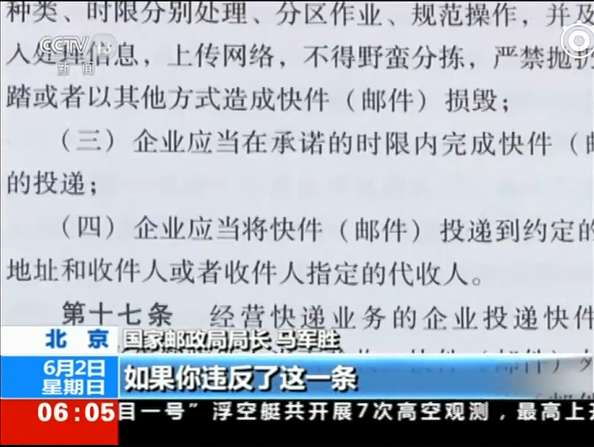 远离非法色情内容，传递爱与陪伴的温馨日常故事标题，注，标题仅供参考，内容应严格遵守法律和道德准则，不涉及色情内容。