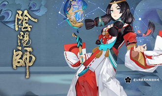 阴阳师最新更新内容揭秘，启程自然之旅，探寻内心的宁静与美景之旅