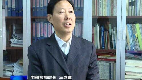 马书喜科技新品亮相，智能生活新篇章开启