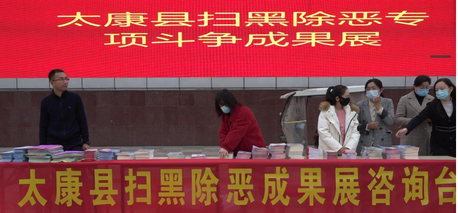 学习成就感