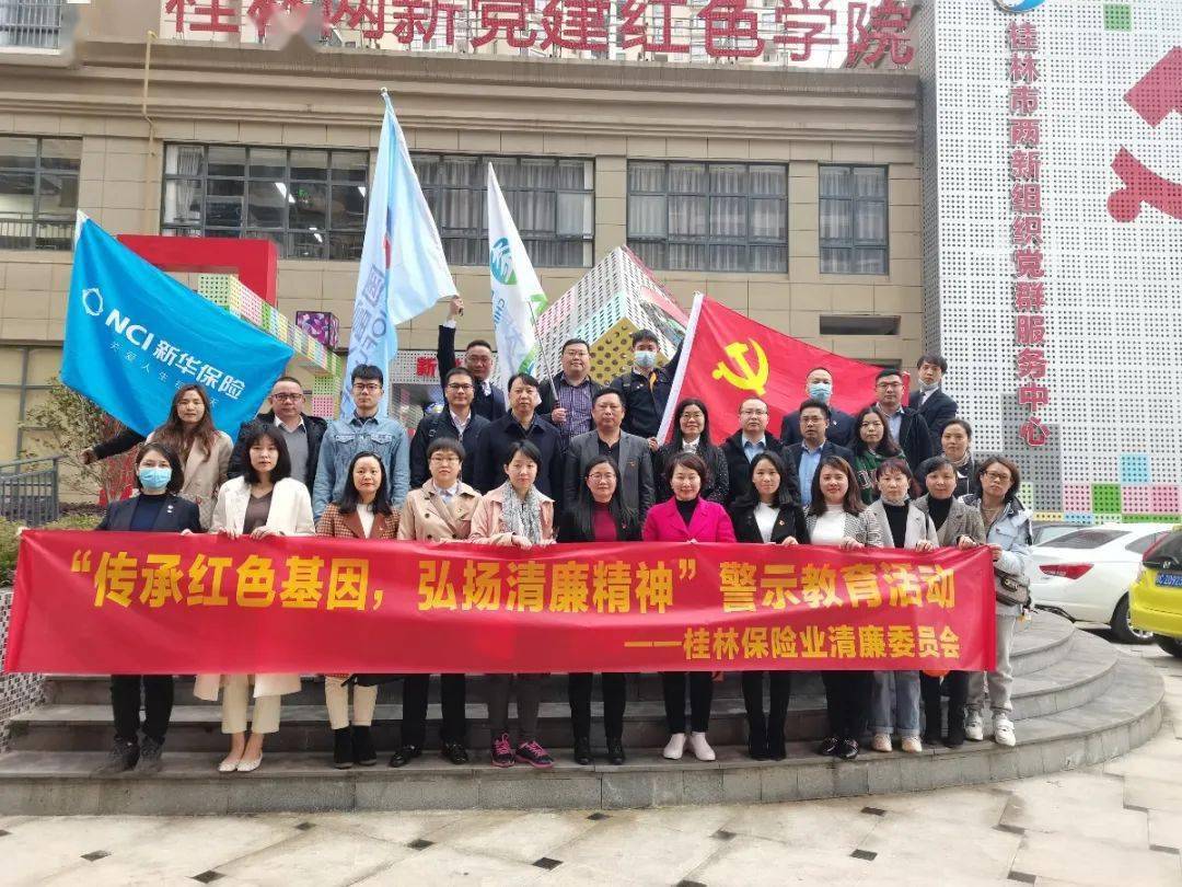 黄岛赶集网最新招聘，学习变化，成就自我发展之路